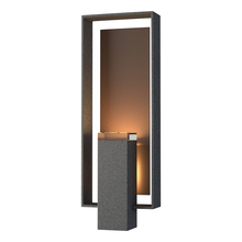 Hubbardton Forge - Canada 302605-SKT-20-75-ZM0546 - Shadow Box Large Outdoor Sconce